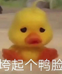 ���ĸ��ľ޿ӣ����첻��Ԥ�� ̬�ȼ�������