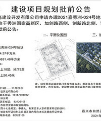 830�ؿ����ȶ��þ�Ȼ��ta