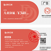 ǩ���Ͷ�ͯͿ��1��