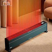 �µ���������ȡů��