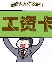 Ů��Ӧ������ ʲôʱ���Ϲ����ĸ���Ը�ѹ����Ͻ����㣡