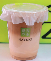 ޶��ë�ˣ���ѩһ������ֻҪ3��7��