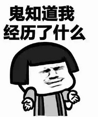 Ϊ�˲���10�� ��̸���ۼ޵�Ů������ ��˵��������˵������