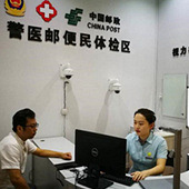 ��ʻ֤����ȥ���ﻻ?