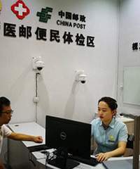 ������������ʻ֤�쵽���� ȥ������Ի�?