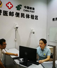 ��ʻ֤������ ����֪��ȥ���ﻻ��?