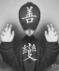 ���˽������ ��ǰ�������� ����������䵭����