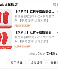 �Ƽ������������ ׼����ر� ���Խ�����ɵ�����