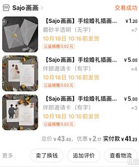 ������׼���� �����ɰ���Ŀ�Ƭ�Դ���ζ �Ƽ�������