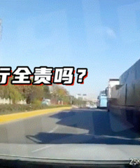 ֱ�Ӷ�ײ�������Ƶ���ˡ�