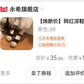 ׼������������ �Ƽ���