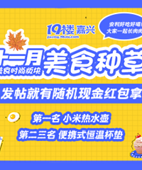 ��������ůʳ �͵�ˮ�����±���