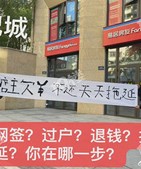 ȫ����һ����ƭ�����ڱ��ף�