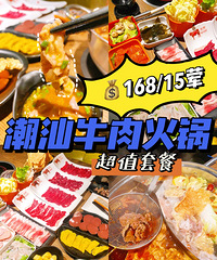 ����ʳ�ֲݡ�168Ԫӵ��15��ĳ���ţ������