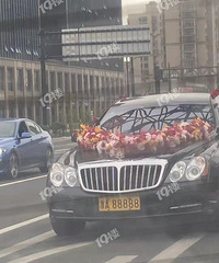 ��A88888�����˿��鳵�ˣ�