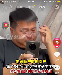 �����и����� ��������ĺ��� ȴҪ����3000�����ż���