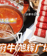 ���ݲ��е�����ţ���������ˣ�88Ԫ�ײ�̫��