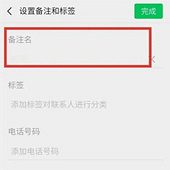 ������ı�ע��ʲô��