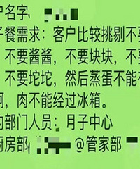 ס�������ĵ�Ҫ�� �����������ǹ��֣�