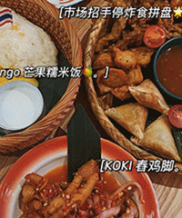 ��ħ����̩ʽ���ŵ����˿��� ���ڰ��趼��