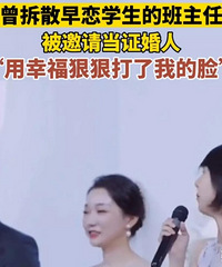 ����ɢ����ѧ���İ����� �����뵱֤���ˣ�