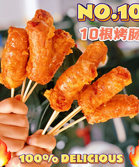 ����֪��10�������Ĺ���