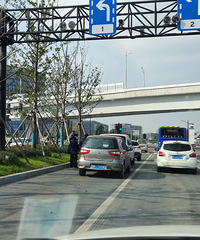 ��ˮ·���� Ӧ����С�в�