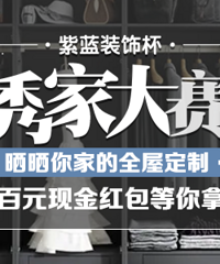 [ɹɹ���ȫ�ݶ���]������10Ԫ���