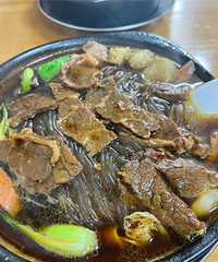 ��������ʮ���ϵ� ����ţ���˿...