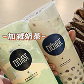 �̲迪����Ժʳ��