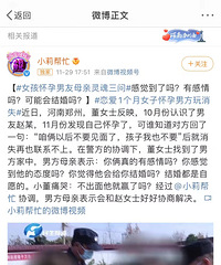 Ů����������ĸ��������ʺ󡭡�Ů������ʧ��Ҳ��ϵ����