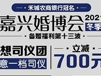 ˾˾ 700Ԫ