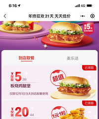 5����ձ������컹������