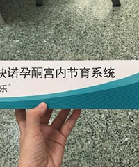 ���꺢�Ӻ� �칫�Ҵ��Ȱ��ȥ��һ����