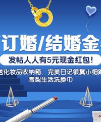 ɹ���� Ӯ��ױƷ���ɺ� �����ռǿں�