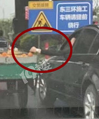 �����֣�����е㳤������