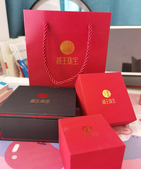 ������������ˣ�׼���ٻ���������ʽ