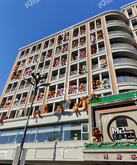 �����ǹ��ʲм����� ��ɽ·����ǽ��̩���� ����Ϊ....