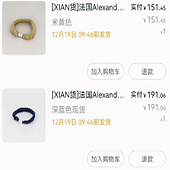 300Ԫ��ͷ������