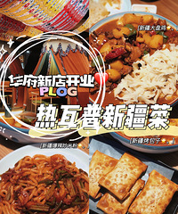 ��̽�µ꡿���ɹŰ�����½��� ԭ�����������µ�