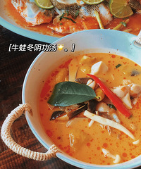 ooz��Ӫҵ��һ��ͱ�������Ӫ̩��