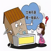 �Ҷ���ֻ�Ҷ�����