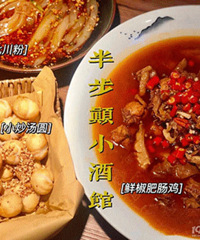 �������������ˣ����˴�����ѡ����