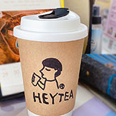 �ȱ���ϲ�衱