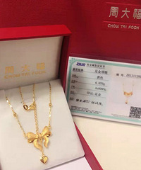 Խ��Խϲ���Ľ����� �������ӹ���������