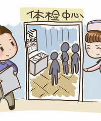 ��ǰ������Ѱ��������뿴�¶������챨�� Ӳ�ǲ��ϣ�