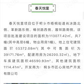 ͩ�緿����ô�ߣ�