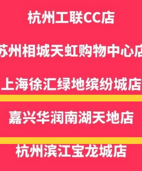 ���ֲ�Ҫ�������ˣ����ڴ���?