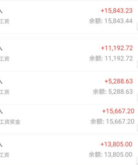 8�鸹��С�� ȫ��� ���ߵ�һ���ʺϽ�����