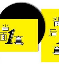 ���ű���Ц���� ���Һ� �����ﵽ��˵�һ���